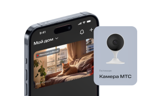 Камера видеонаблюдения в Королёве 